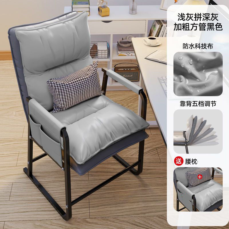 Computer chair for homeplaid long sitting back chair office nap reclining dormitory seat lazy sofa chair gaming chair