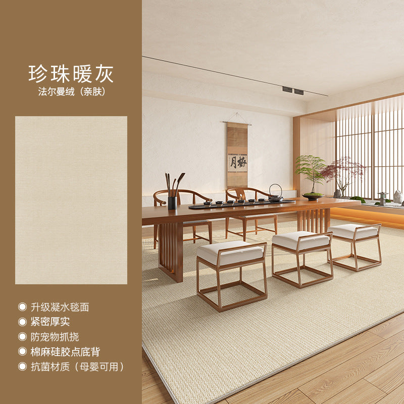 Distribute living room carpets  new style no-wash and wipeable sofa cream style waterproof bedroom bedside high-end floor mat