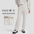 new air layer comfortable casual sports sweatpants - quick-dry, loose fit, drapey straight-leg athletic pants for women - daw016