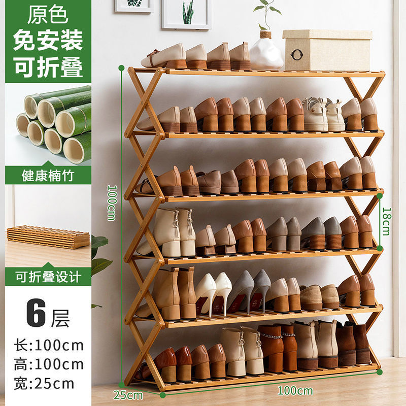 Simple shoe rack, shoe cabinet, wooden dormitory, covering a small area, multi-layer dust-proof entry door at the door, shoe rack, storage rack