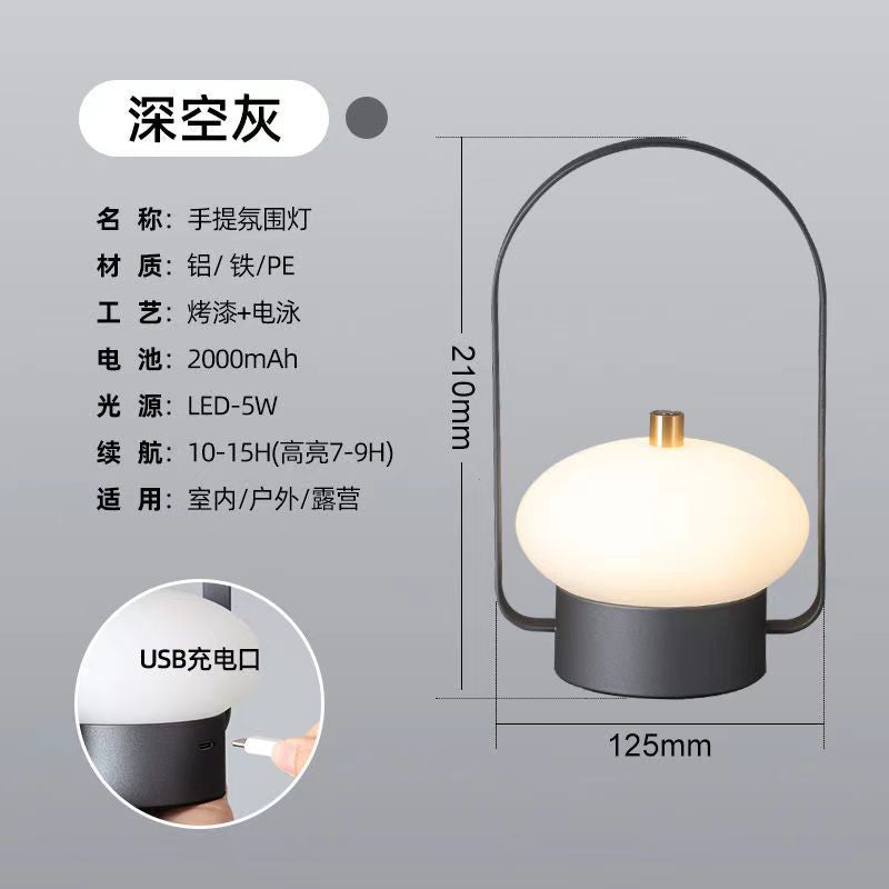 Portable touch-control rechargeable table lamp - outdoor camping dimmable ambient night light - bedroom bedside decor - bar & restaurant lighting