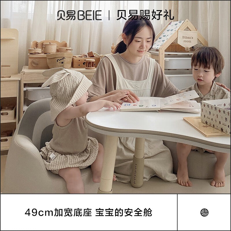 Beiyi baby sofa table and chair combination set cute creative learning stool cartoon rainbow children's sofa chair