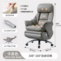 Khaki-superfiber leather-massage-electric version