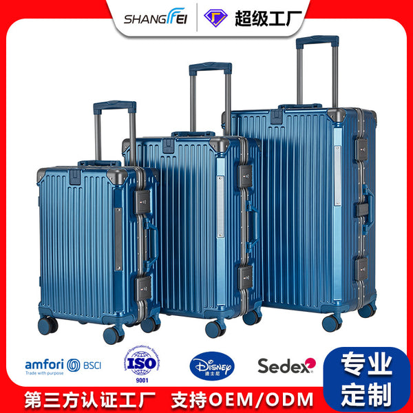 New  aluminum frame trolley case seven-piece set multi-size large-capacity luggage cup holder corner password boarding case