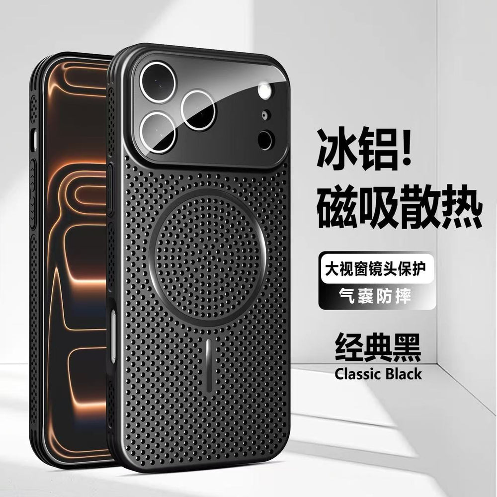New large window cooling magnetic case for apple 17 pro max, apple 12 anti-drop full coverage protective case