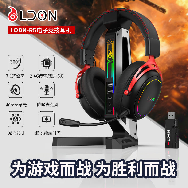 Ldon dragon guardian f05 gaming headset - tri-mode, over-ear, 24mm bluetooth wireless pc headset with 7.1 channel audio