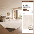 Removable and washable carpet living room cream style double layer machine washable sofa sound insulation mat log style bedroom easy care floor mat