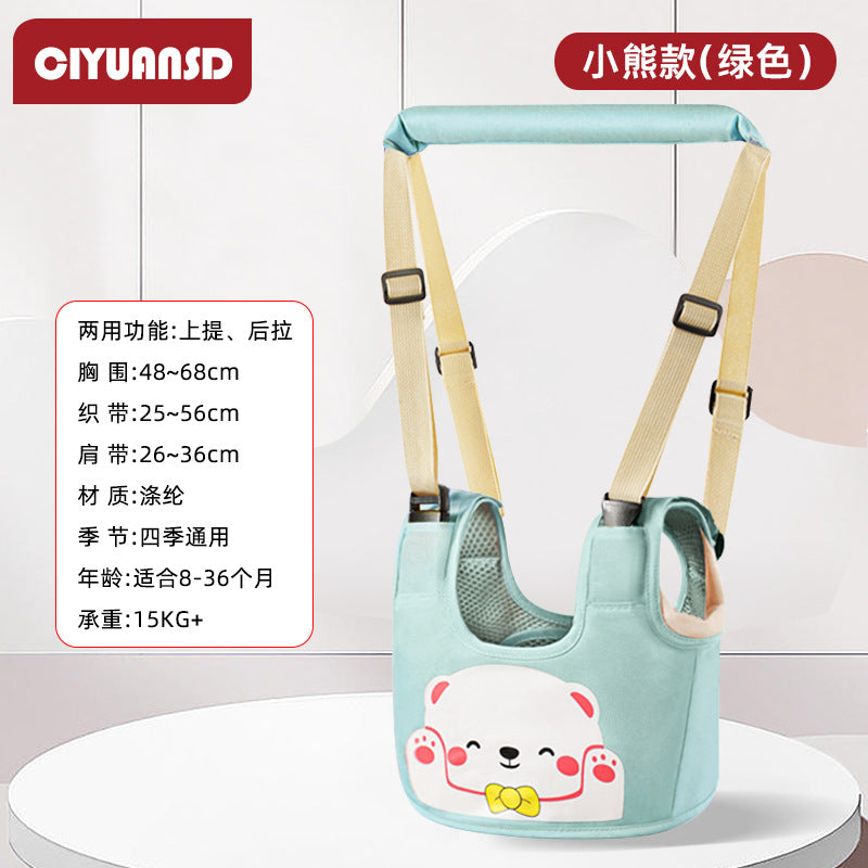 Baby carrier & toddler harness - 2-in-1 multifunctional walking assistant with anti-lost leash - baby & mom essentials