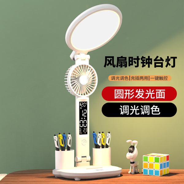 LED desk lamp learning special college student eye protection lamp desk children night lamp dormitory dual-purpose bedside lamp