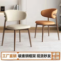 Wrought iron minimalist dining chair - home dining stool, restaurant backrest chair, light luxury design, high-end casual chair, makeup chair