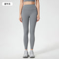 High-waisted, seamless yoga leggings - barely-there feel, tummy control, butt lift, slimming, workout cropped leggings for women - d25034