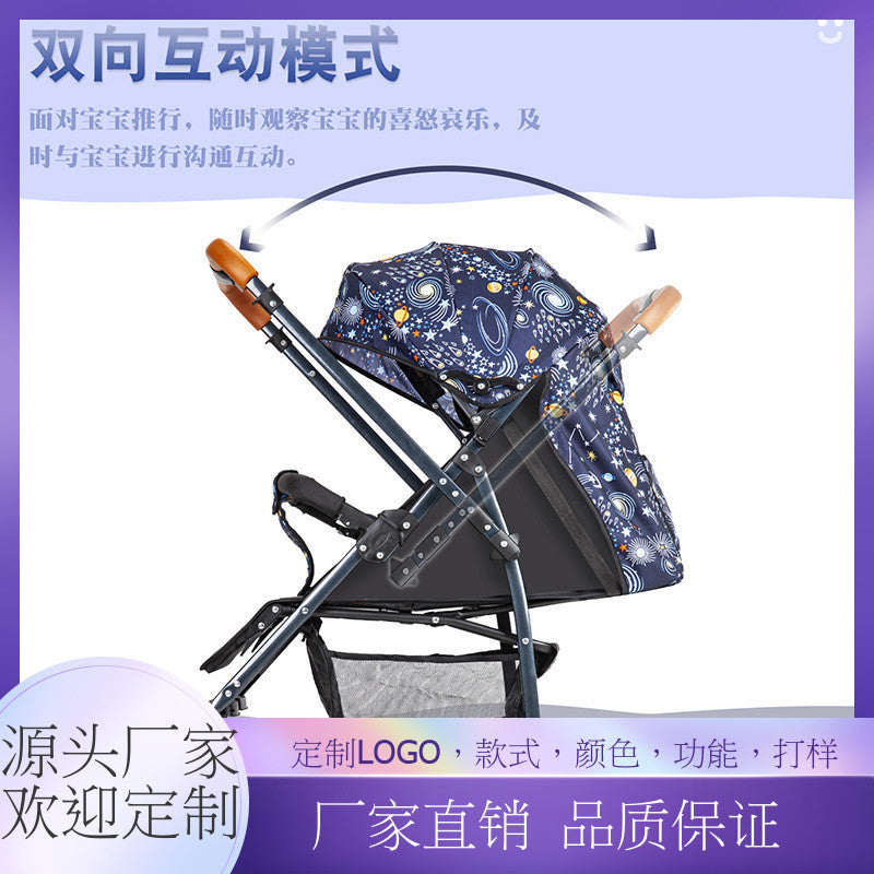 Two-way baby stroller, shock-absorbing, lightweight, convertible (sitting/lying), foldable, portable newborn stroller