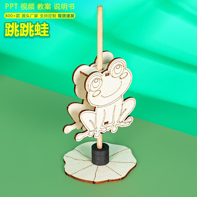 Magnetic jumping frog wood technology small production manual DIY splicing steam student invention science experiment material package