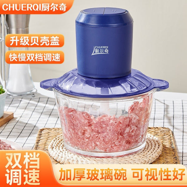 Electric meat grinder Household cooking machine Blender Stuffing grinder Garlic puree Pepper grinder Multi-purpose