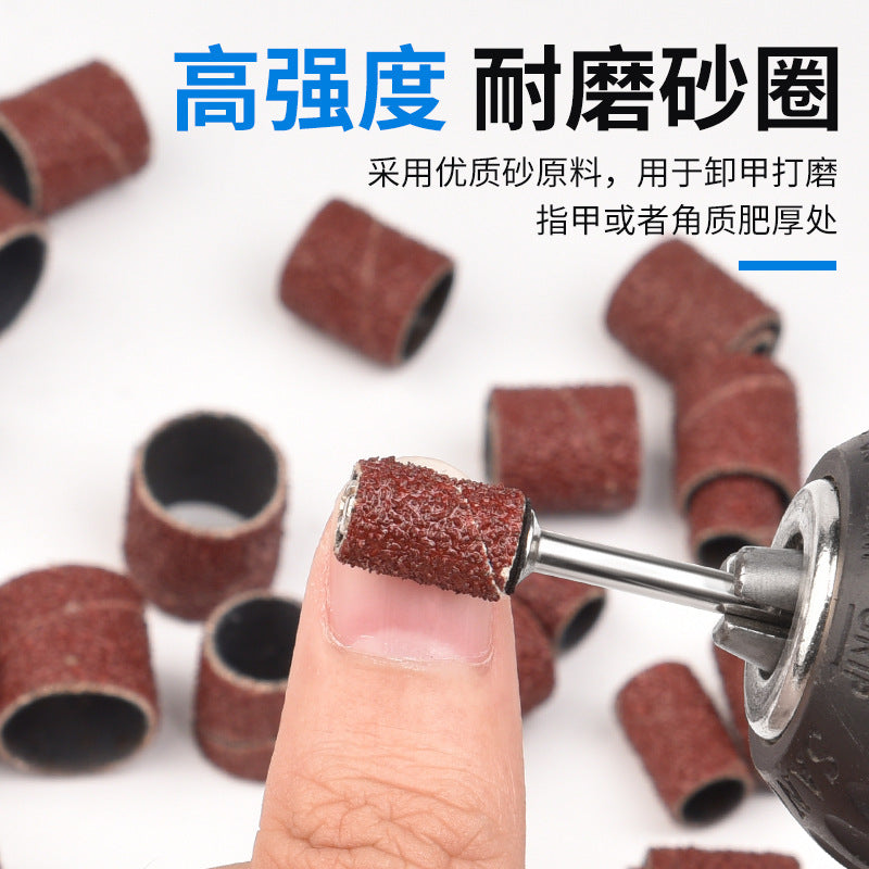 Nail polisher Replace matte ring Grinding wheel Sand ring cap Polishing sandpaper Nail manicure tool Remove dead skin calluses