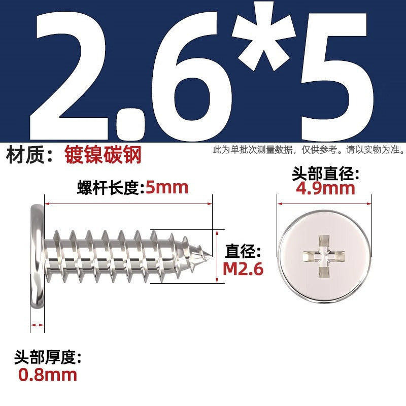 CA Iron Nickel Plated/Black Flat Head Cross Self-Tapping Screw Large Flat Thin Head Flat Head Pointed Tail Wood Self-Tapping Screw
