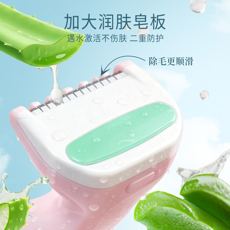 Rhino painless hair removal knife for women, armpit hair removal knife, mini lip hair removal knife, manual portable hair removal tool for women