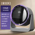 desktop fan bladeless turbine circulation fan for home small portable wall-mounted usb mini rechargeable fan