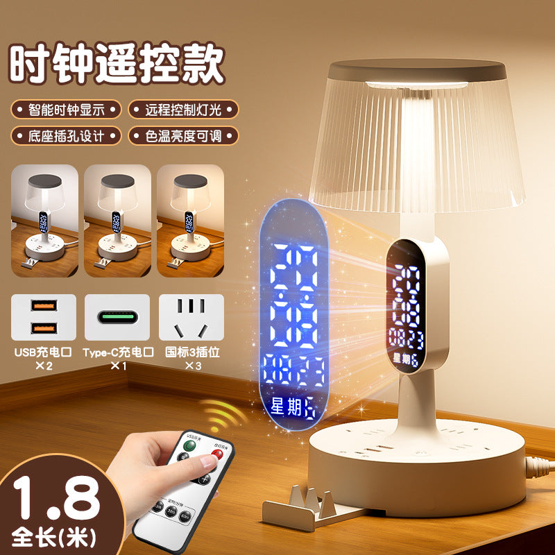 Smart clock multifunctional eye-caring desk lamp socket - perfect for college dorms, bedrooms, night light, feeding, sleep, and bedside use