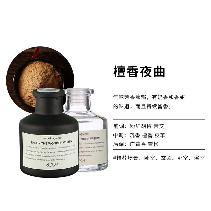 Fireless rattan aromatherapy bedroom bathroom gardenia fragrance air freshener hotel essential oil fragrance ornaments