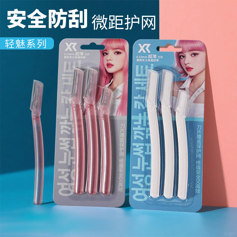 Shurmei 3-piece straight-handle eyebrow razor set - women's long-reach micro precision safe anti-scratch eyebrow shaping kit