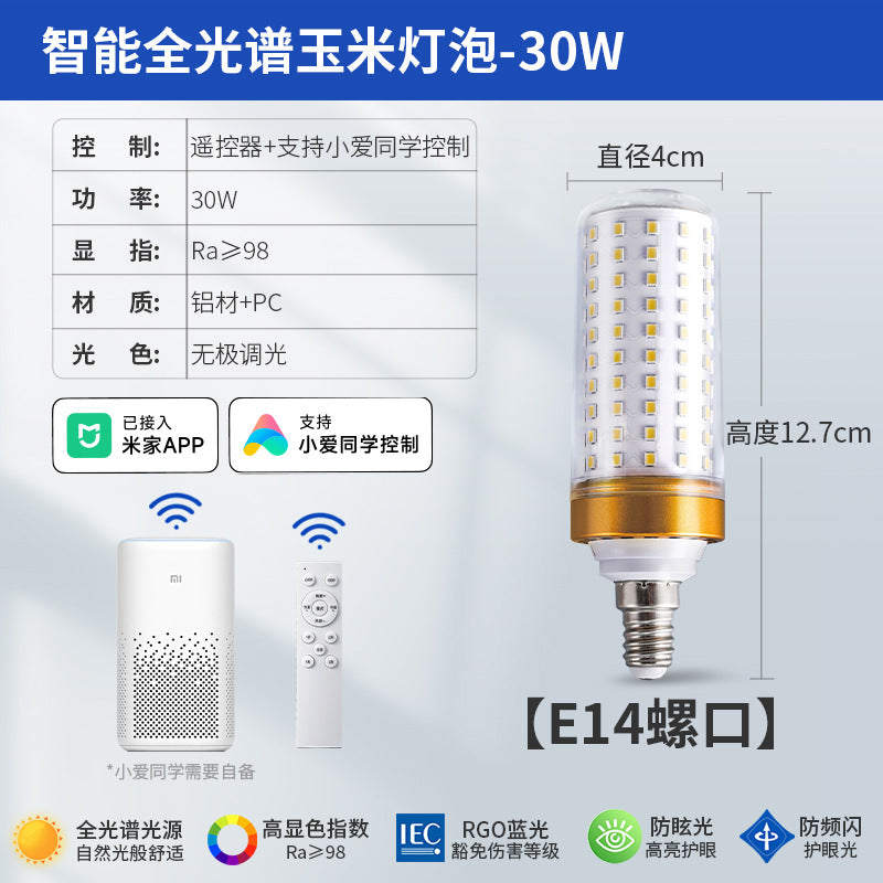 Full spectrum xiaoai tmall has been connected to mijia smart app three-color remote control led corn light bulb e27e14 screw socket