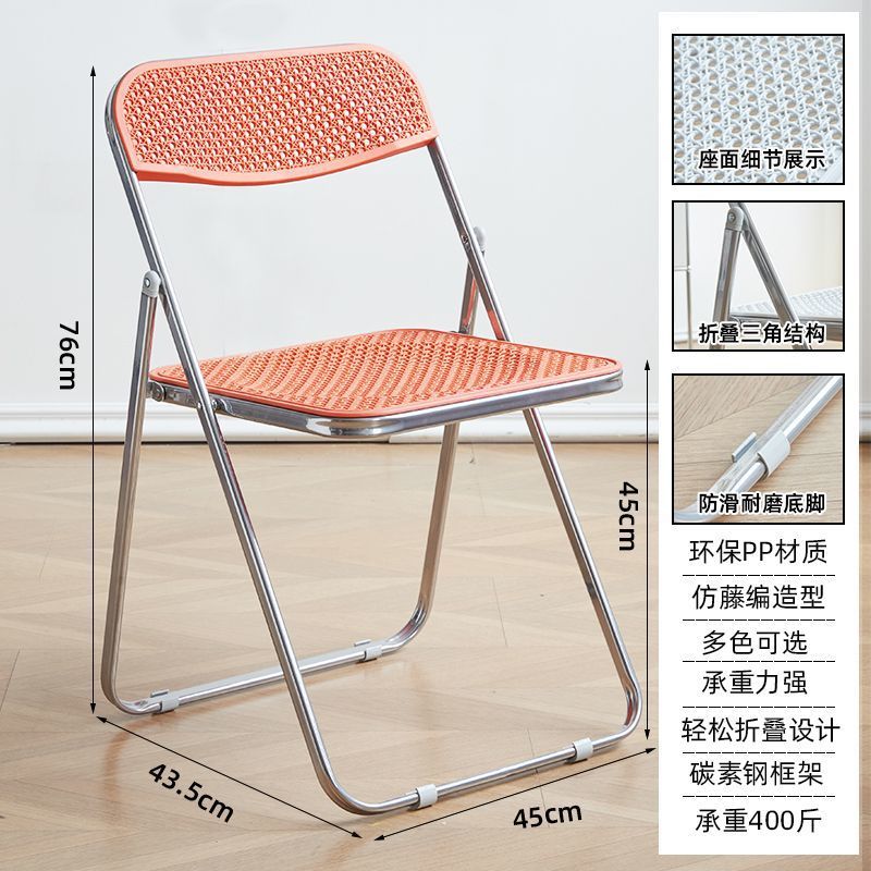 Casual foldable chair transparent crystal photo chair scandinavian acrylic fashion popular makeup stool backrest dining chair