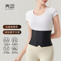 Ultra-thin seamless waist trainer corset odm - custom made, no roll-up, body shaper, everyday wear, invisible for sports