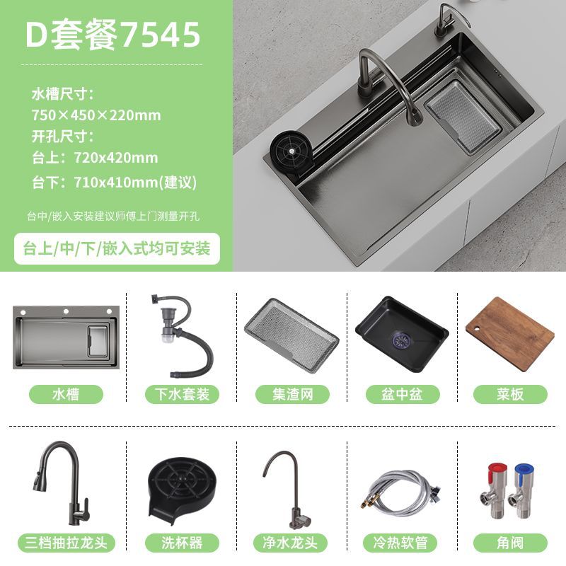 Double slag collection sink large single slot high quality stainless steel kitchen sink thickenedfor home dishwashing sink vegetable sink