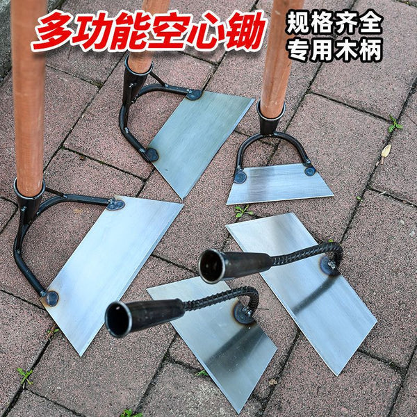 Manganese steel hoe dual-purpose weeding hoe thickened hollow weeding artifact household agricultural tools lightweight weeding small hoe