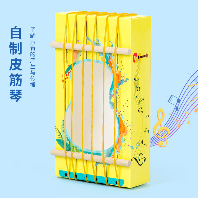Science experiment DIY homemade rubber band piano sound transmission acoustics gizmo technology gizmo material package set