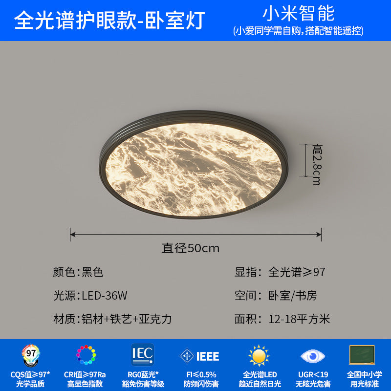 Cloud ceiling light Italian light luxury simple creative room lighting 2025 new designer high-end bedroom light