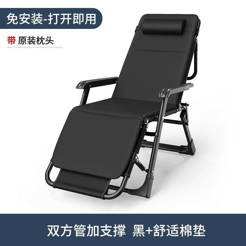 Recliner, folding chair, nap chair, nap folding bed, casual backrest, lazy sofa, for home balcony, portable chair