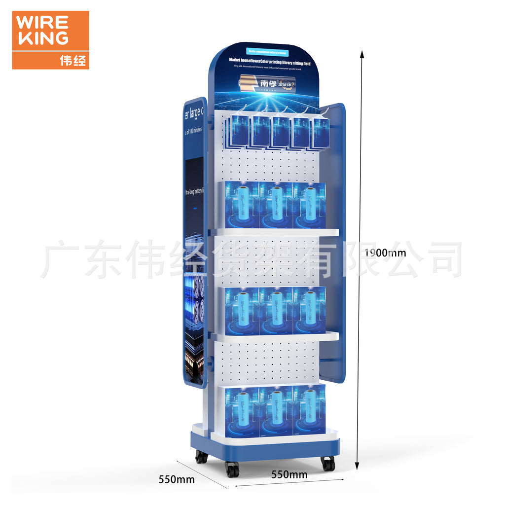 Laitu custom convenience store display rack metal double-sided supermarket shelf with wheels double-sided board hole display rack
