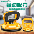 Integrated ceiling suction cup strong removal of glass tiles aluminum ceiling tiles ceiling floor tiles suction device screen suction device installation