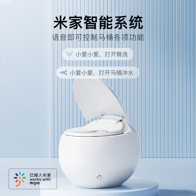 Smart toilet siphon integrated toilet sterilization no water pressure limit automatic toilet Chaozhou toilet wholesale