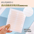 Keqi new arrival invisible double eyelid patch 200 pieces breathable and compliant seamless nature beauty patch ultra-thin large eyelid patch