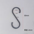 Space aluminum solid s-shaped hook kitchen utensil hook kitchen storage rack small hook accessories movable s-shaped single hook pendant