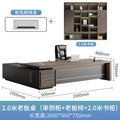 2.0m table+5 door bookcases+chair
