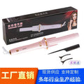automatic curling iron 26mmfor home multi-functional styling perm electric curling iron lazy egg roll iron
