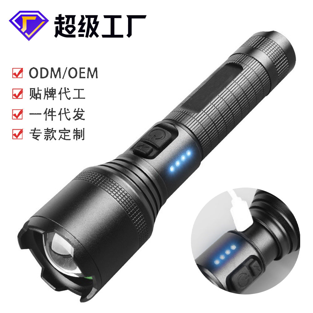 Cross-border wholesale LED flashlight P60 strong light display dual switch USB charging 18650 self-defense waterproof flashlight
