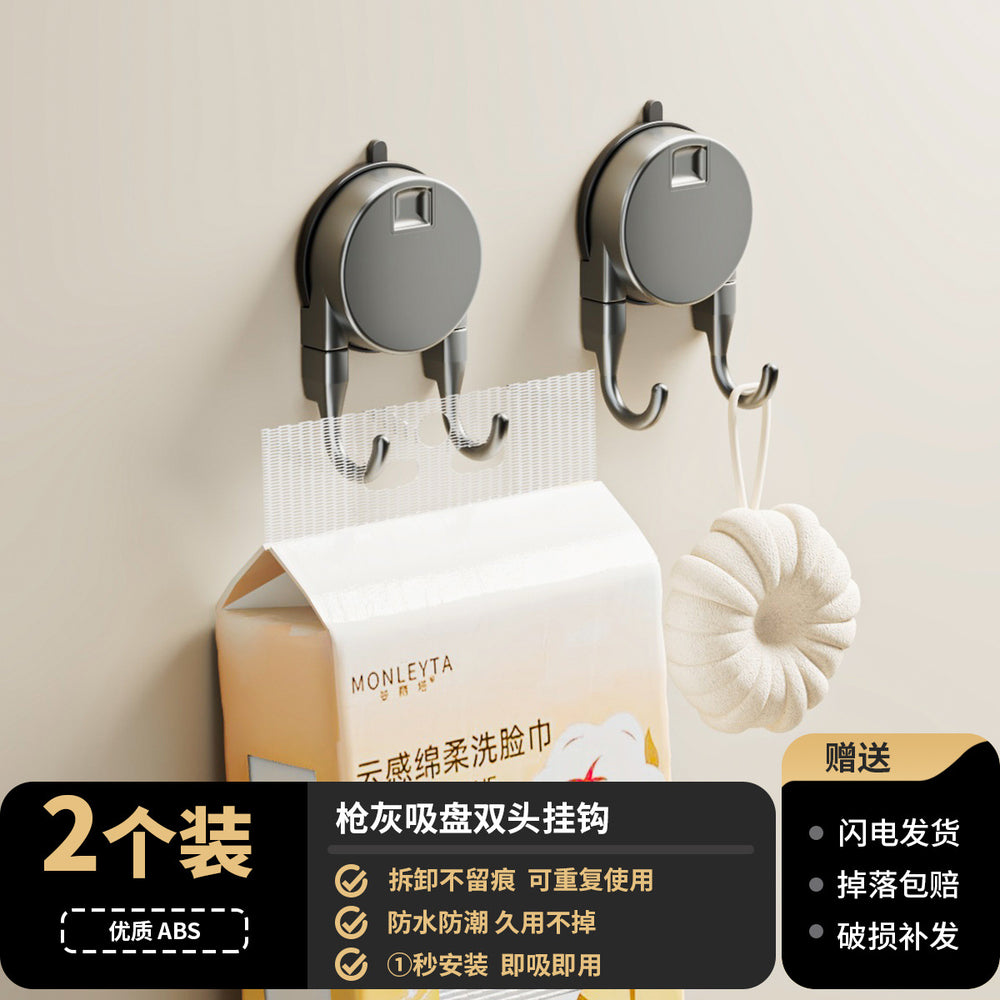 Suction cup hook, traceless, punch-free, vacuum strong load-bearing sticky hook, kitchen door back, bathroom, toilet wall sticky hook