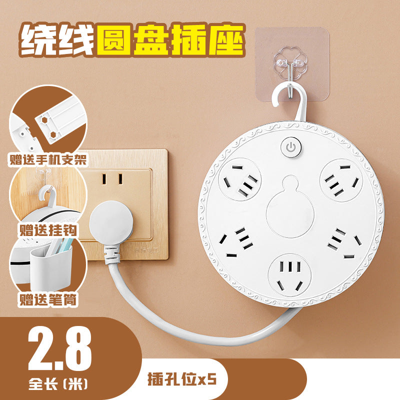 Multifunctional socket table lamp bedside night eye protection lamp dormitory plug-in board multi-slot panel multi-hole plug-in board