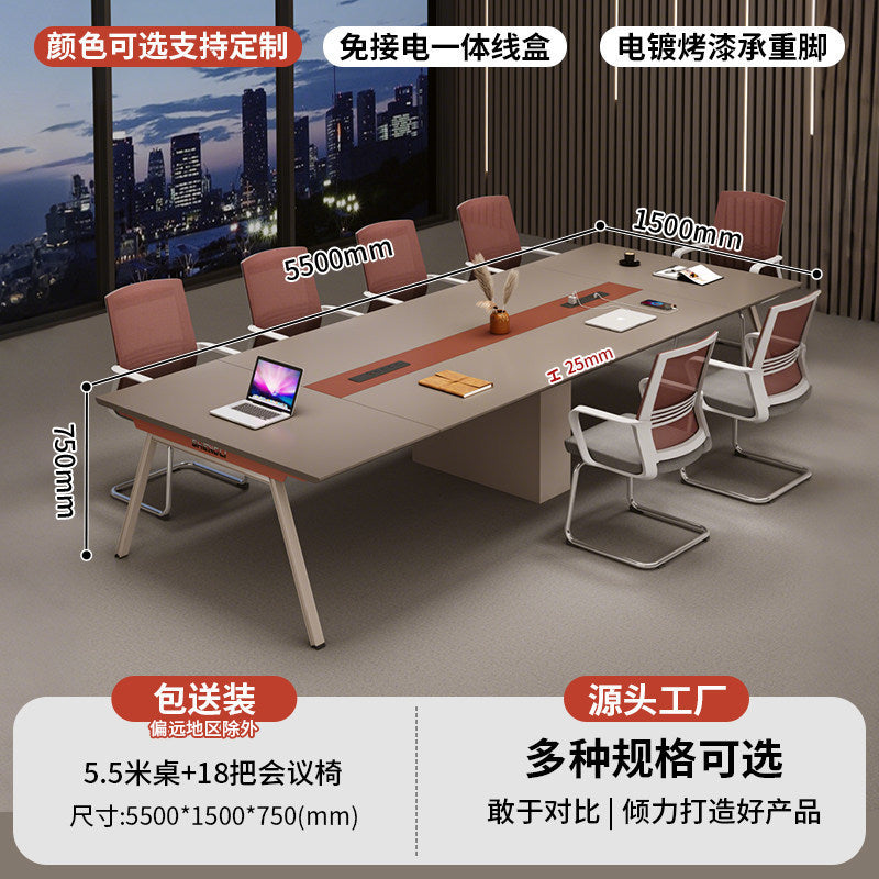 Saint li conference table long table casual modern conference room reception table and chair combination training table negotiation office desk
