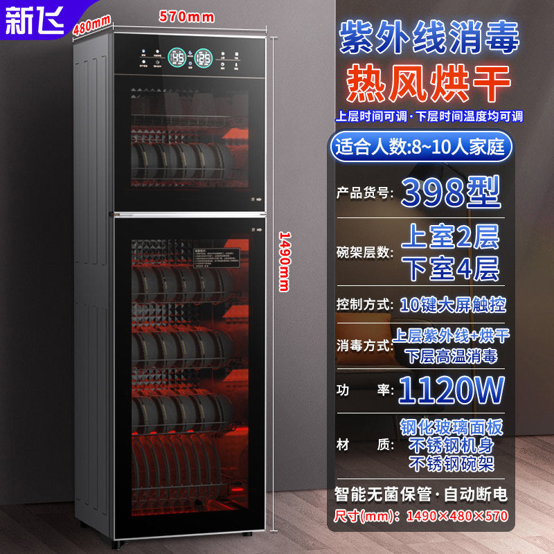Xinfei free drain disinfection cabinet for home small vertical desktop stainless steel kitchen commercial dishes and dishes disinfection cabinet
