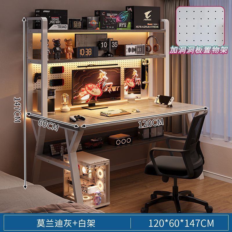 Desk bookshelf all-in-one table with perforated board modern casual bedroom gaming table student for home desktop computer table