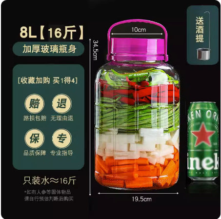 [Daifa] Sparkling wine glass bottle with faucet pickle jar pickled pickles household bottle thickened sealed storage tank