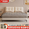 Solid wood bed double1.8x 2m master bedroom king bed modern casual small apartment 1.5m for home1.2m single bed frame