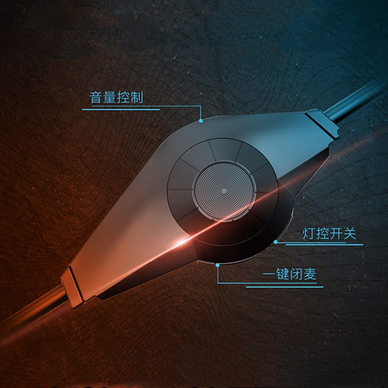 Siberia v23 wired competitive gaming headset usb 7.1 chicken listening slot line controlled microphone