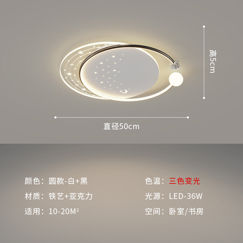 [Strict selection] 2025 new star ceiling light Internet celebrity simple modern atmosphere light luxury romantic gypsy